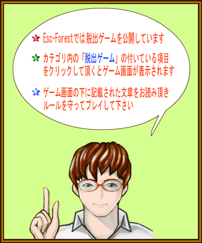 top_02.png